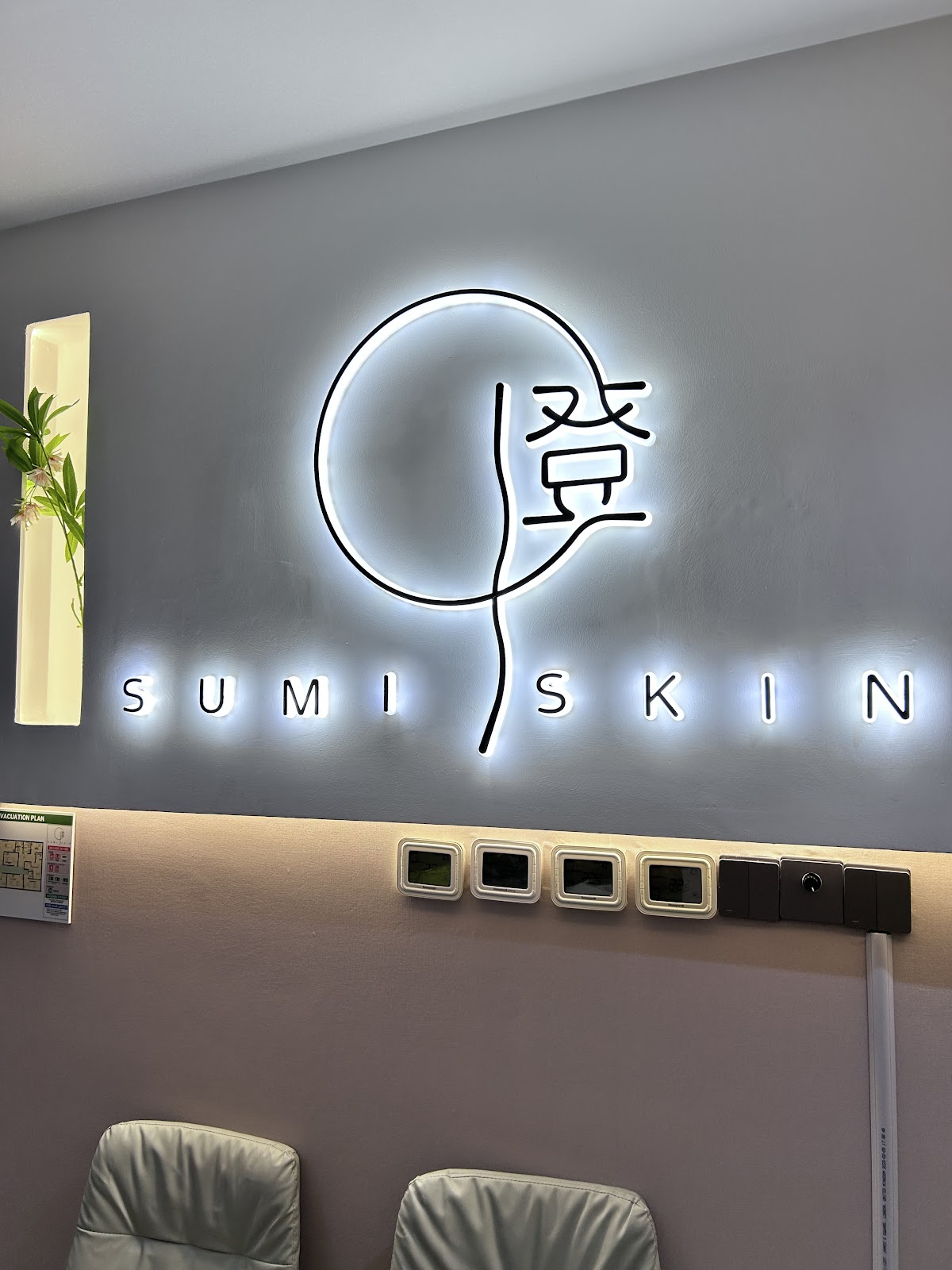 Sumi Skin Business Bay — photo 4
