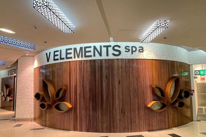 V Elements Spa - Abu Dhabi International Airport — photo 4