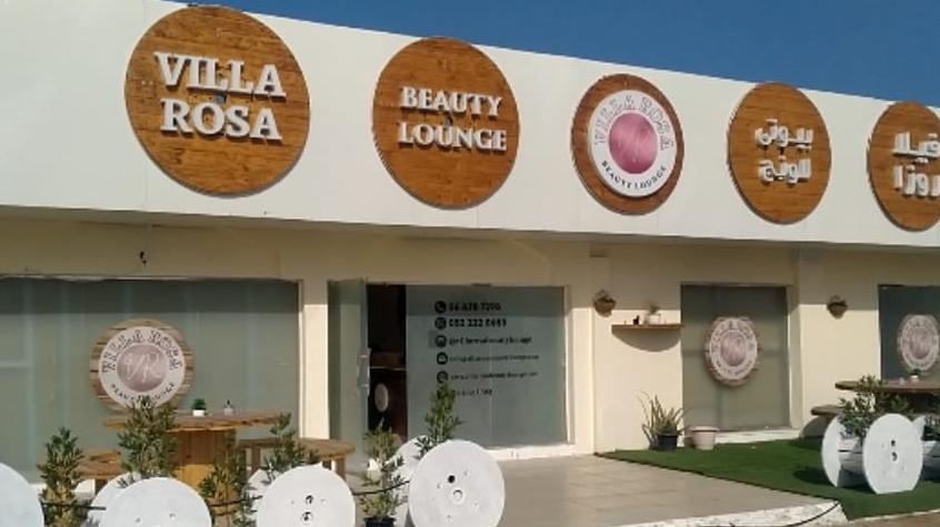 Villa Rosa Beauty Lounge — photo 4