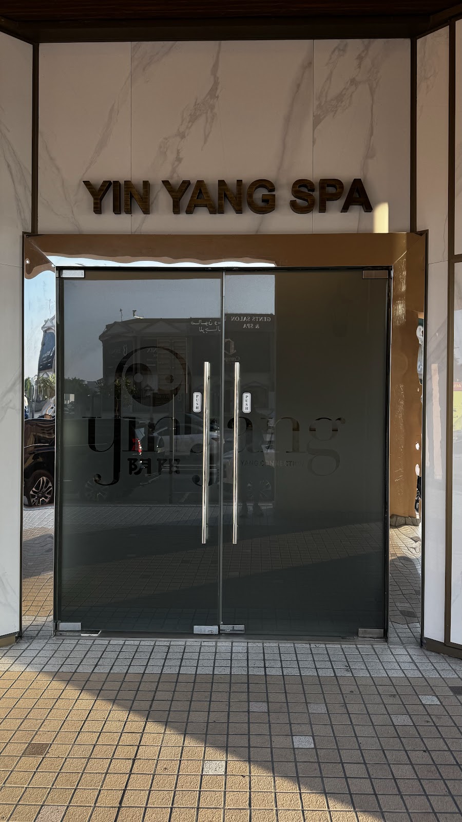 Yinyang Connection Spa — photo 3